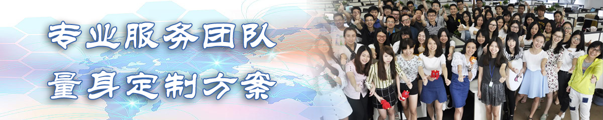 长沙绩效考核系统